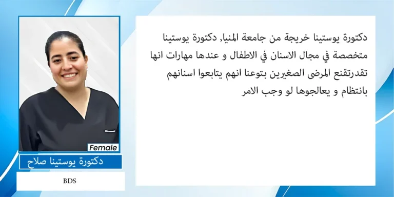 Precision Dental Implants